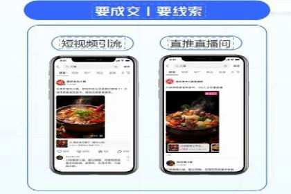 案例剖析：SEM外包公司如何提升企业市场竞争力