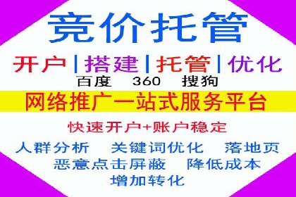 案例分享：信息流广告投放策略成功秘诀
