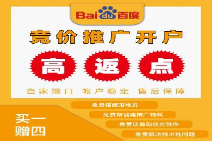 竞价SEM托管案例分享：转化率翻倍的秘诀