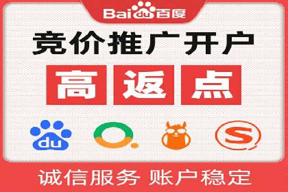 信息流代理实战案例：品牌营销新策略