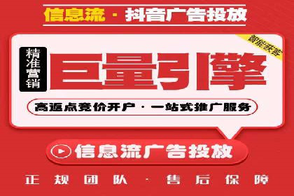 网络推广竞价实战案例分析集