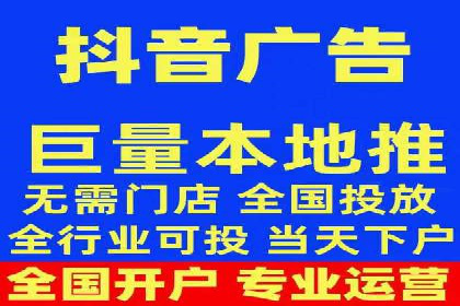 竞价推广的技巧与案例分享